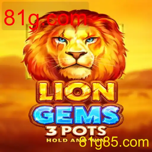 LionGems3pots