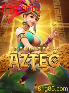 TreasuresofAztec